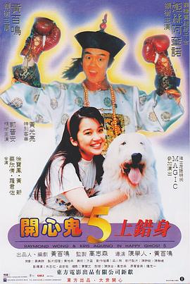人体美媚馆ww极品人体