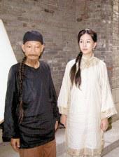 人体美媚馆ww极品人体